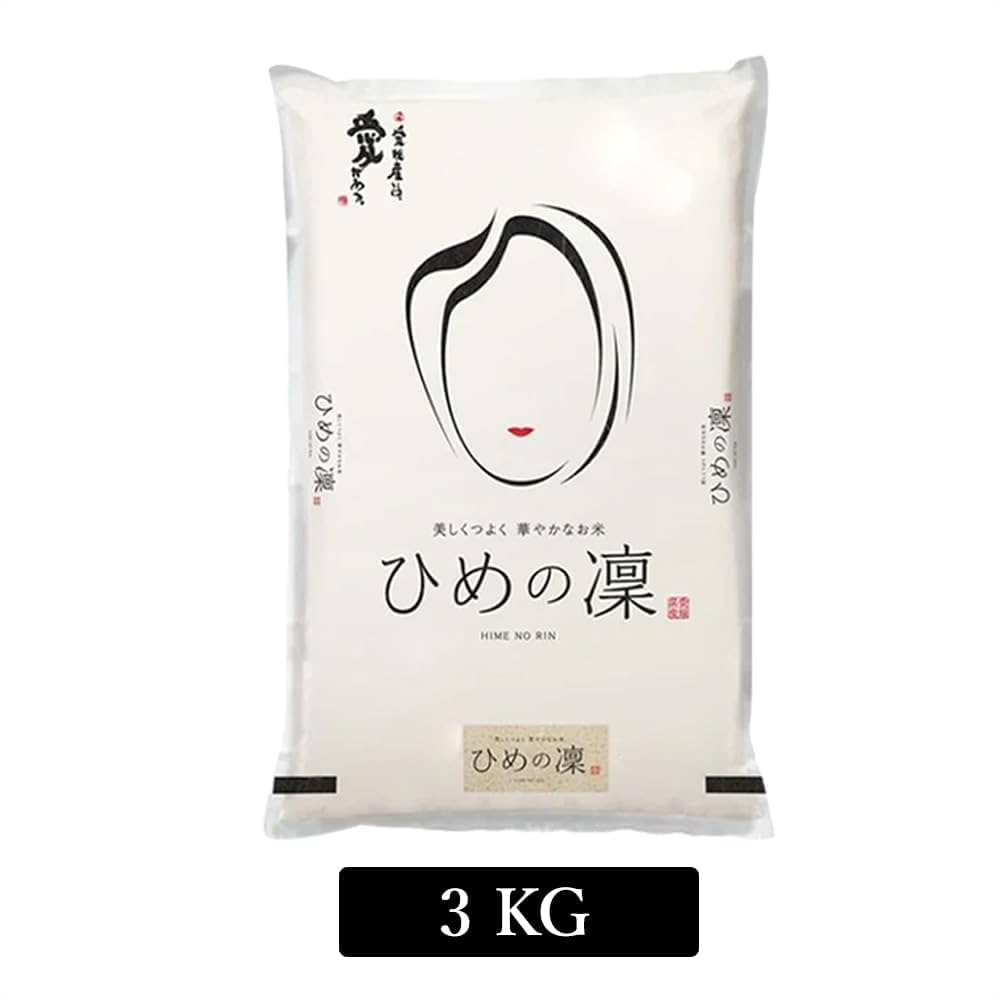 令和６年米 ひめの凛　米　25キロ Amazon.co.jp: 令和6年度産 新米 ひめの凛 愛媛県産 おこめ 精米